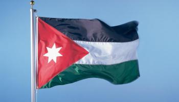 علم الأردن