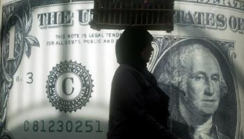 سعر الدولار في مصر اليوم الثلاثاء 25 مايو 2021