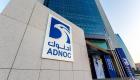 "أدنوك" تواصل دعمها لقطاع الصناعة الإماراتي عبر إمدادات مستدامة من الغاز