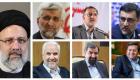 "رسميا"..7 مرشحين لانتخابات الرئاسة الإيرانية بأغلبية متشددة 