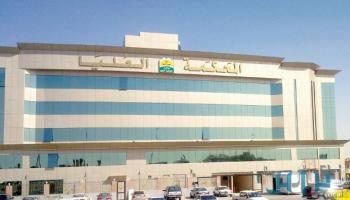 المحكمة العليا بالسعودية تؤيد قتل 