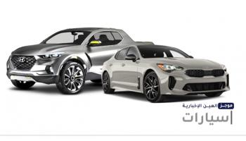 موجز 