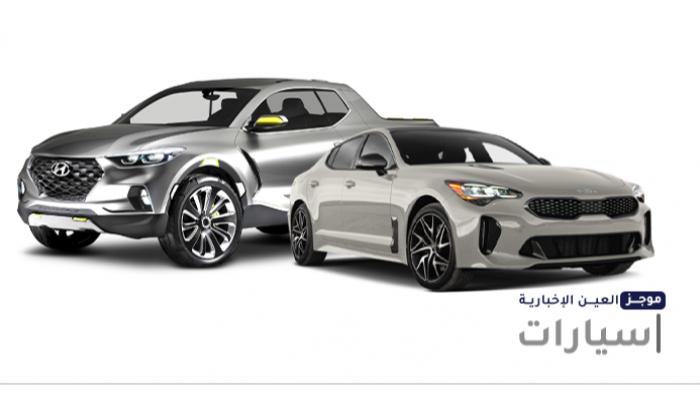 موجز