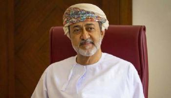 السلطان هيثم بن طارق - أرشيفية