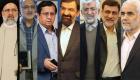فهرست رسمی نامزدهای انتخابات ریاست‌جمهوری ایران اعلام شد