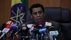 إثيوبيا تتوقع قرب استئناف مفاوضات سد النهضة وترد على تدريبات مصر والسودان
