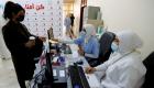 كورونا يسجل زيادة قياسية بالوفيات والإصابات في البحرين