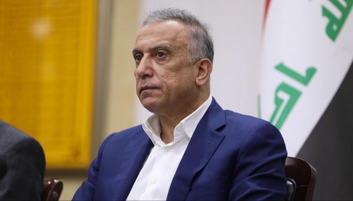 رئيس الوزراء العراقي مصطفى الكاظمي