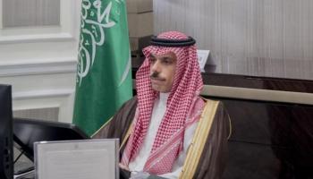 الأمير فيصل بن فرحان بن عبد الله