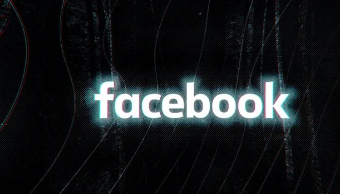 فيسبوك - أرشيفية