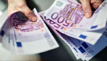 تراجع سعر اليورو في مصر اليوم 