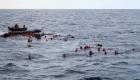 یک کشتی با ۲۰۰ مسافر در نیجریه غرق شد
