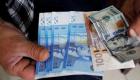 Devises au Maroc: Taux de change Euro/Dirham marocain, jeudi 27 mai 