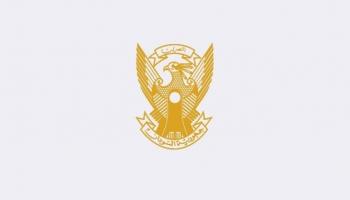 شعار القوات المسلحة بالسودان