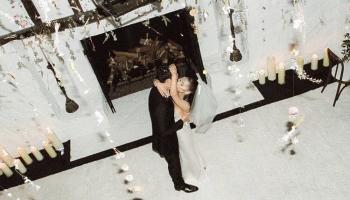 حفل زواج أريانا جراندي