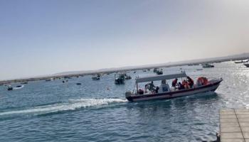 حادث تصادم قاربين للنزهة في الدمام 