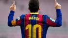 لـ3 أسباب.. لماذا يستفيد برشلونة من رحيل ميسي؟