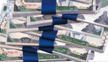 سعر الريال السعودي في مصر اليوم