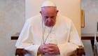 البابا فرنسيس يأمر بالتحقيق في "فضيحة جنسية بكنيسة ألمانية"