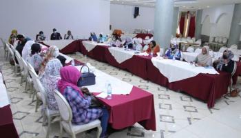 المجموعة النسوية السودانية