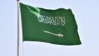  Suudi Arabistan: BAE, ABD ve İngiltere dahil 11 ülkeden gelenlerin ülkeye girişine izin verilecek