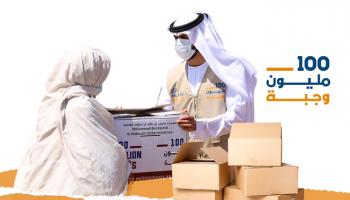 حملة "100 مليون وجبة" تخصص دعما إضافيا لقطاع غزة
