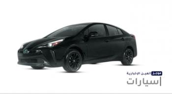 موجز 
