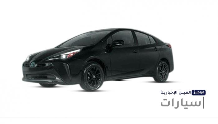 موجز
