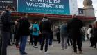 France/covid-19 : le pays dépasse le cap des 25 millions de primo-vaccinés