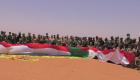 مصر والسودان يختتمان "حماة النيل" بالتأكيد على حفظ أمنهما القومي