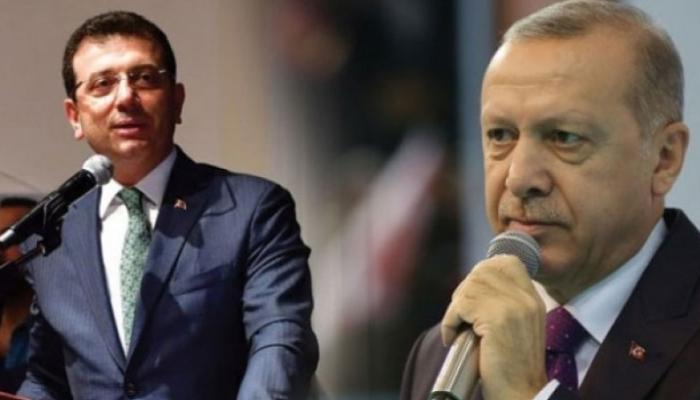 الرئيس التركي وغريمه إمام أوغلو