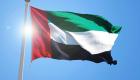 الإمارات تدعو لتثبيت الهدنة وتدعم إقامة دولة فلسطينية