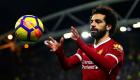 Premier Lig'in en iyi oyuncusu: Mohamed Salah listenin başında