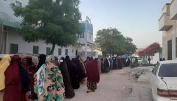 طابور من السيدات في انتخابات 