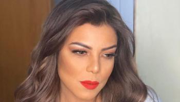 ناهد السباعي