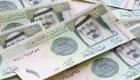 تعرف على سعر الريال السعودي في مصر اليوم الأربعاء 2 يونيو 2021