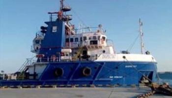 غرق السفينة المصرية inspecta 7 في رأس غارب