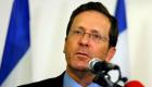 İsrail'in yeni Cumhurbaşkanı Isaac Herzog oldu