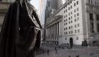 Wall Street hésite à la clôture de la première séance de juin