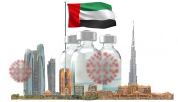 دواء 