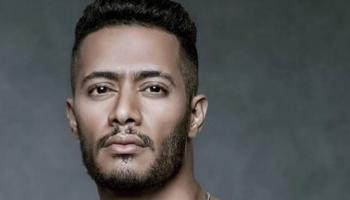 الفنان المصري محمد رمضان
