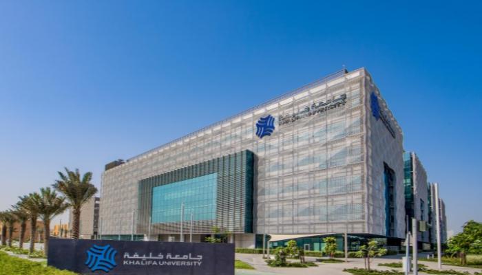 جامعة خليفة للعلوم والتكنولوجيا