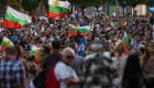 متظاهرون في بلغاريا يطالبون المدعي العام بالتنحي