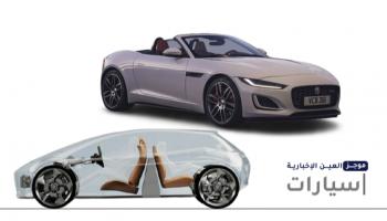 موجز 