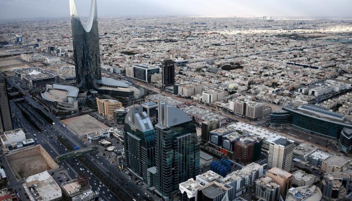 برج الرياض
