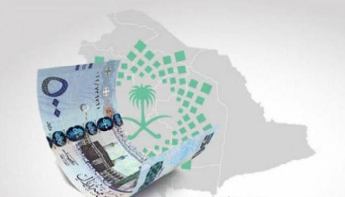 السعودي سعر الريال تحويل الريال