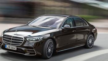طراز Mercedes-Benz S-Class 