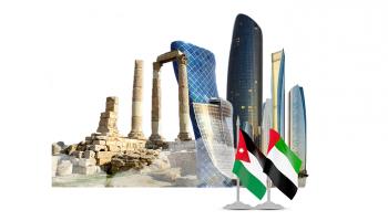 الإمارات والأردن يتفقان على تعزيز  التعاون الاقتصادي