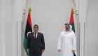 Entretiens "constructifs" EAU-Libye à Abou Dhabi