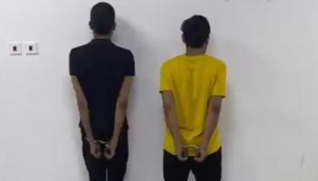 المتهمان بسرقة الفيلا بعد القبض عليهما